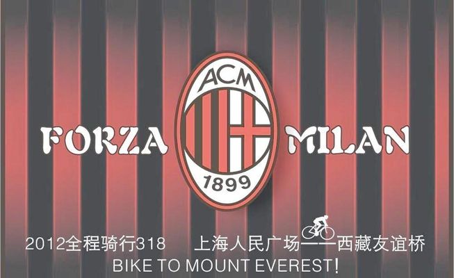 法兰克福主帅：球队上次客战巴萨是次伟大的经历，但已成历史（法兰克福主帅：上回客场对阵巴萨经历非凡，但已成过去）