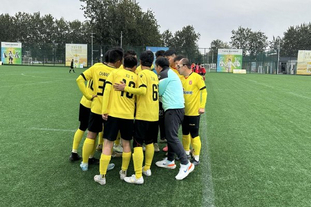 世界报：皇马高层向更衣室发出警告，再不改变态度将被问责（世界报：皇马高层警示更衣室，如不尽快改变态度将被追责）